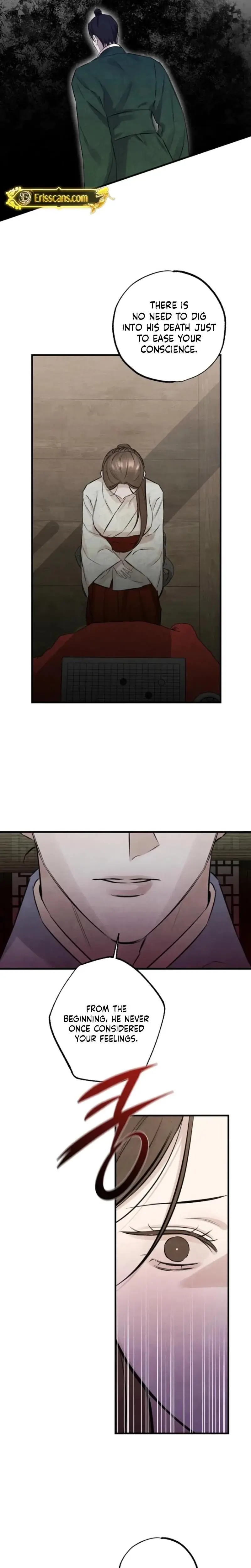 Samo Chapter 9 - Page 23