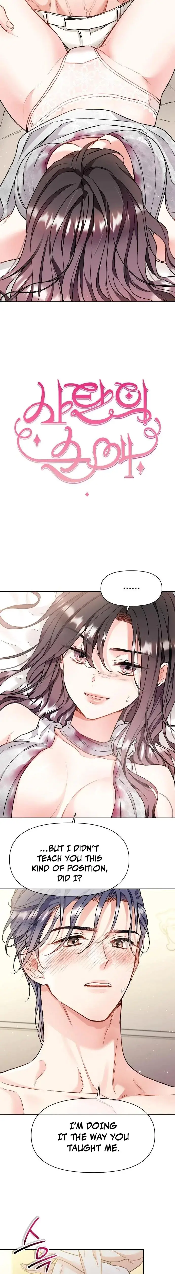 Satans Pure Love Chapter 10 - Page 6