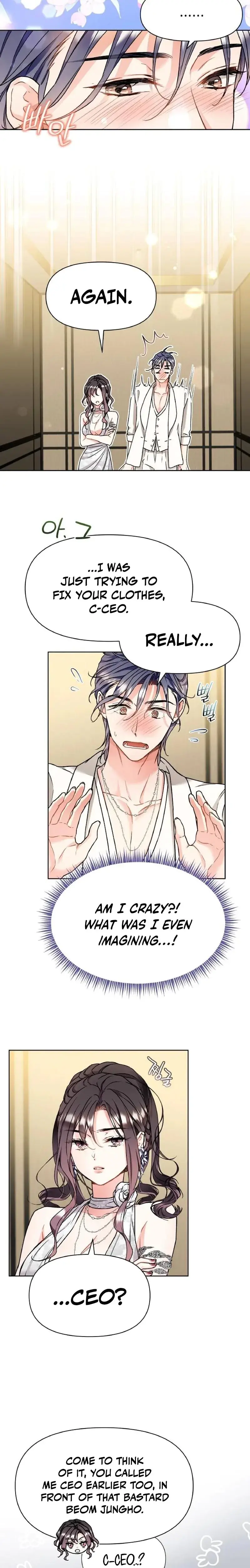 Satans Pure Love Chapter 11 - Page 4