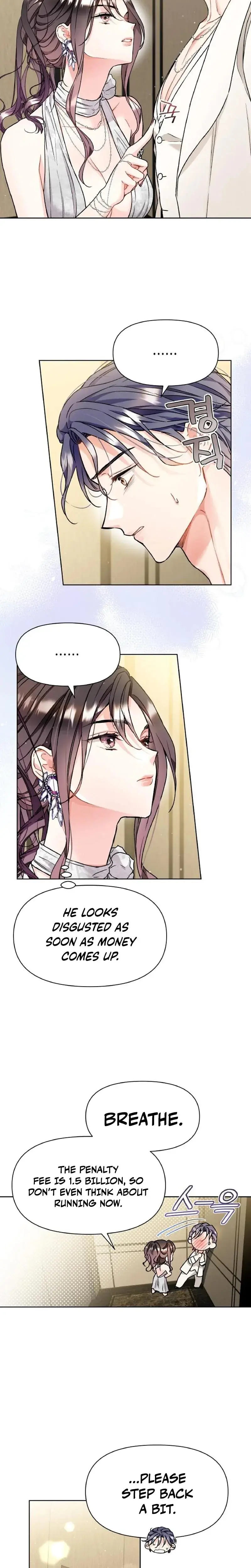 Satans Pure Love Chapter 11 - Page 6