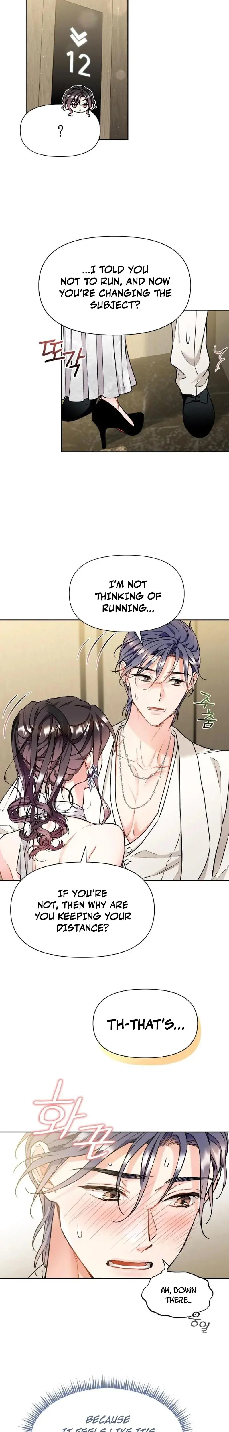 Satans Pure Love Chapter 11 - Page 7