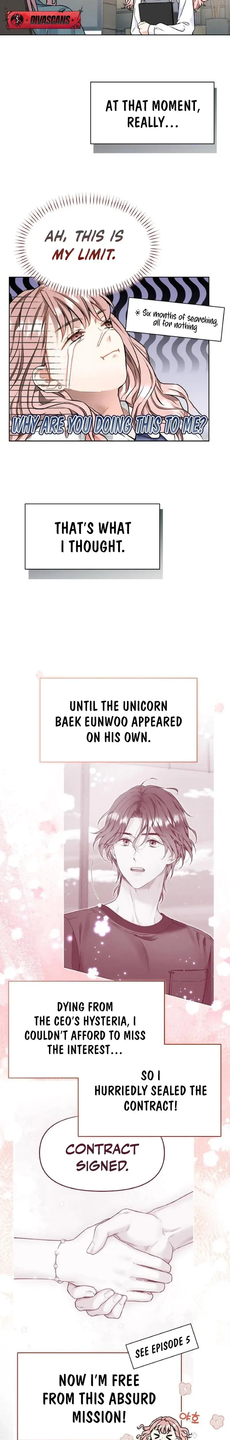 Satans Pure Love Chapter 12 - Page 3