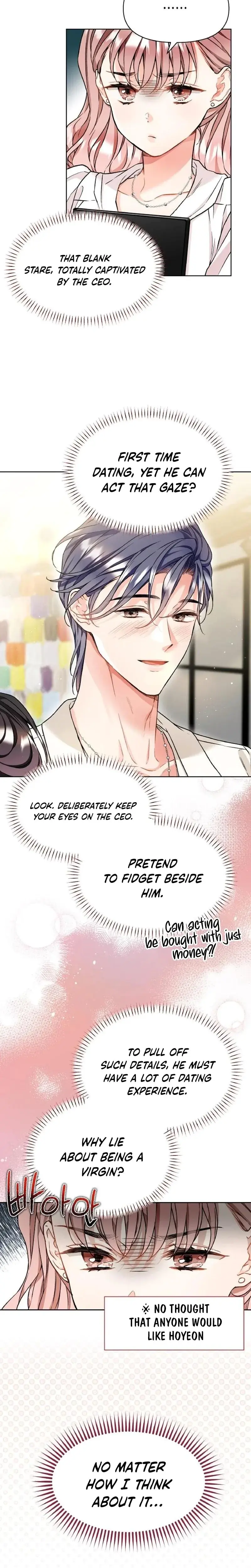 Satans Pure Love Chapter 12 - Page 7