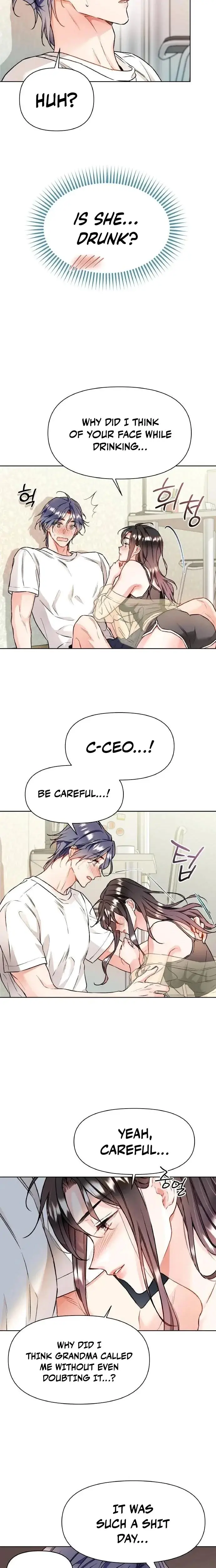 Satans Pure Love Chapter 17 - Page 7