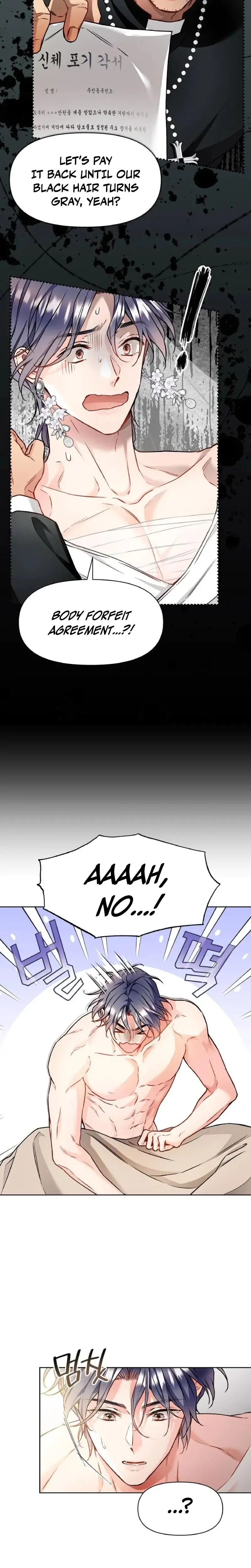 Satans Pure Love Chapter 19 - Page 6