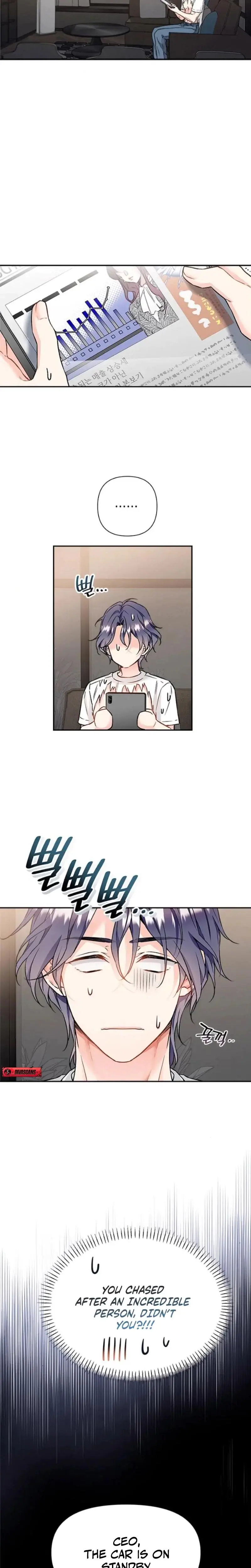 Satans Pure Love Chapter 2 - Page 12