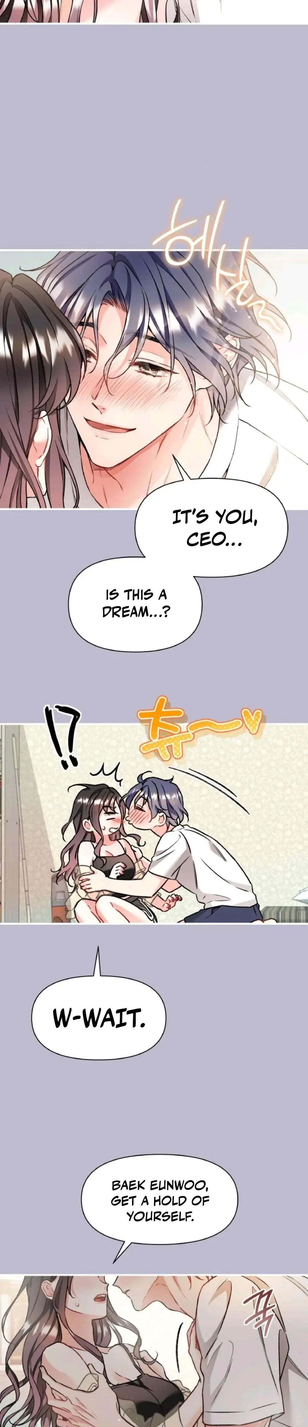 Satans Pure Love Chapter 20 - Page 12