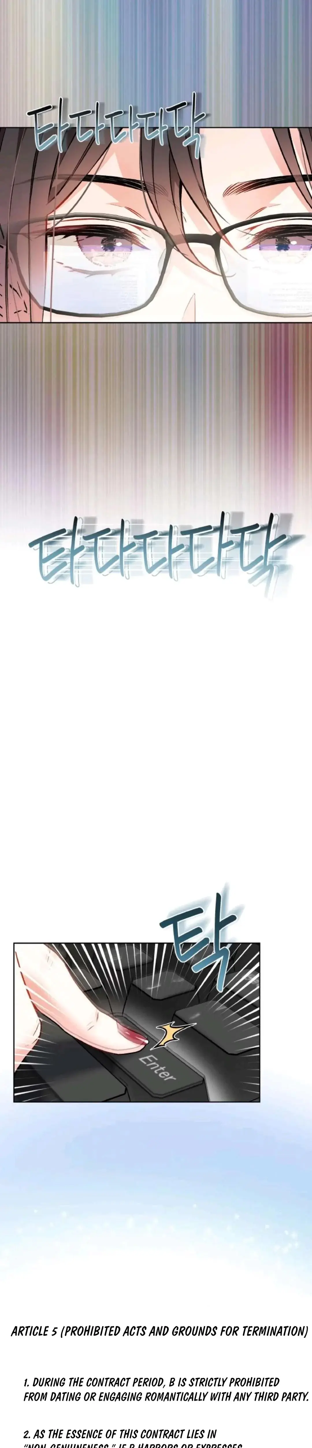 Satans Pure Love Chapter 20 - Page 19
