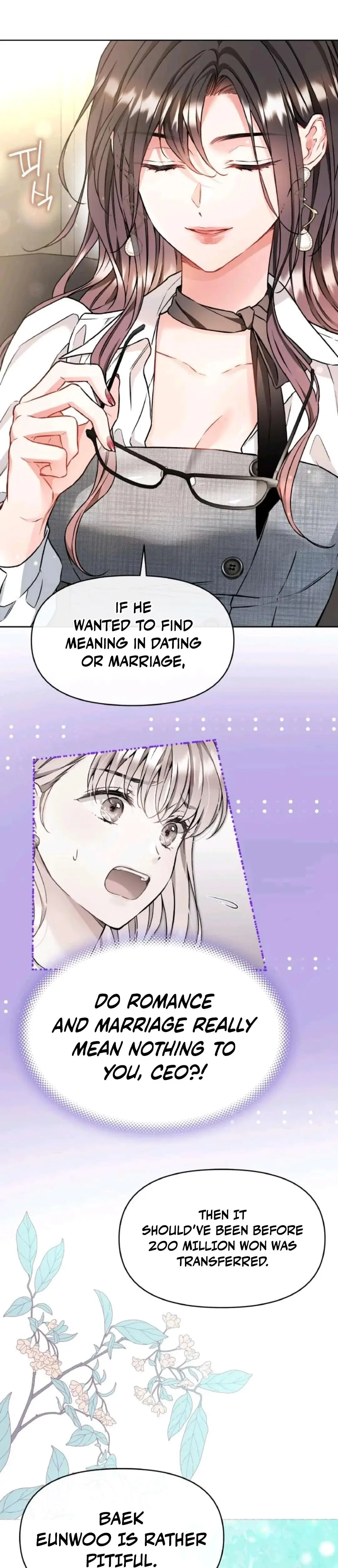 Satans Pure Love Chapter 20 - Page 22