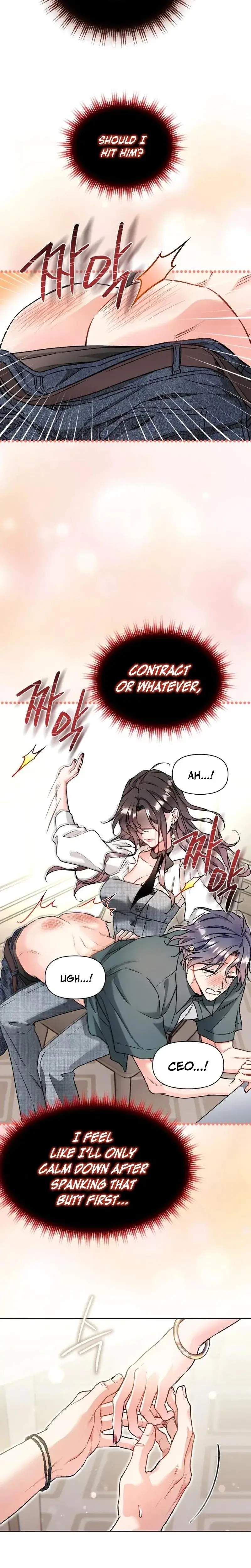 Satans Pure Love Chapter 21 - Page 12