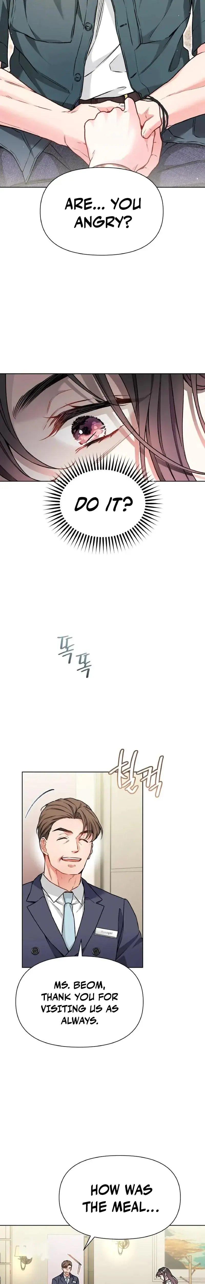 Satans Pure Love Chapter 21 - Page 14