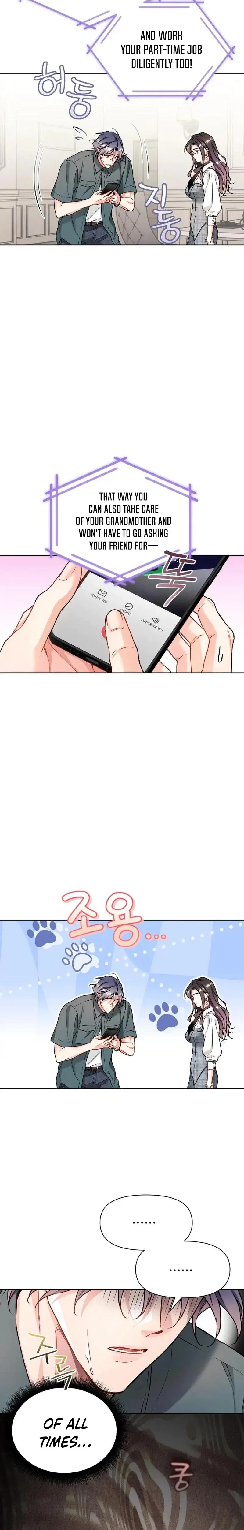 Satans Pure Love Chapter 21 - Page 20