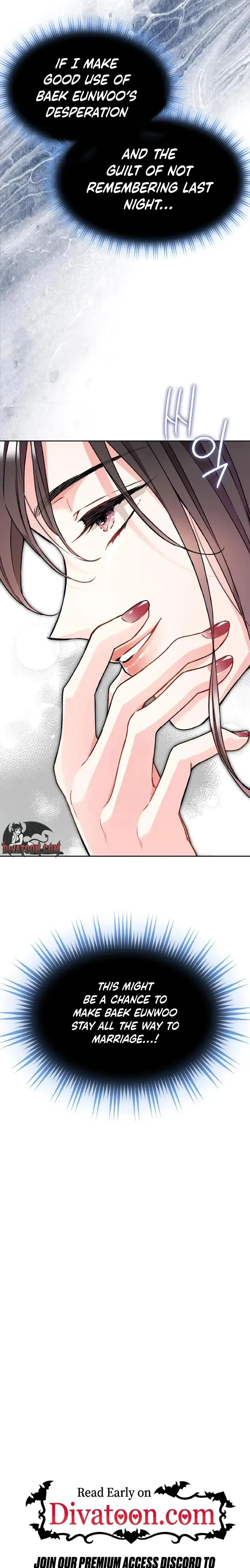 Satans Pure Love Chapter 21 - Page 25
