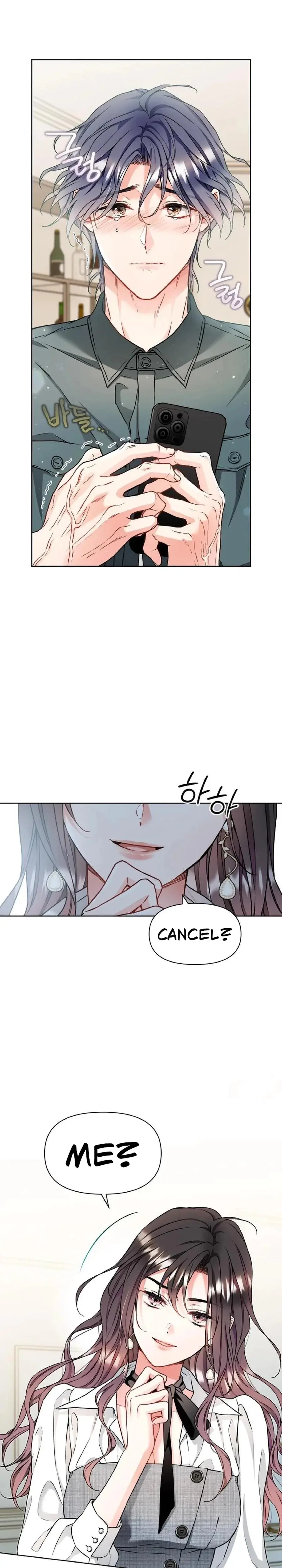 Satans Pure Love Chapter 22 - Page 7