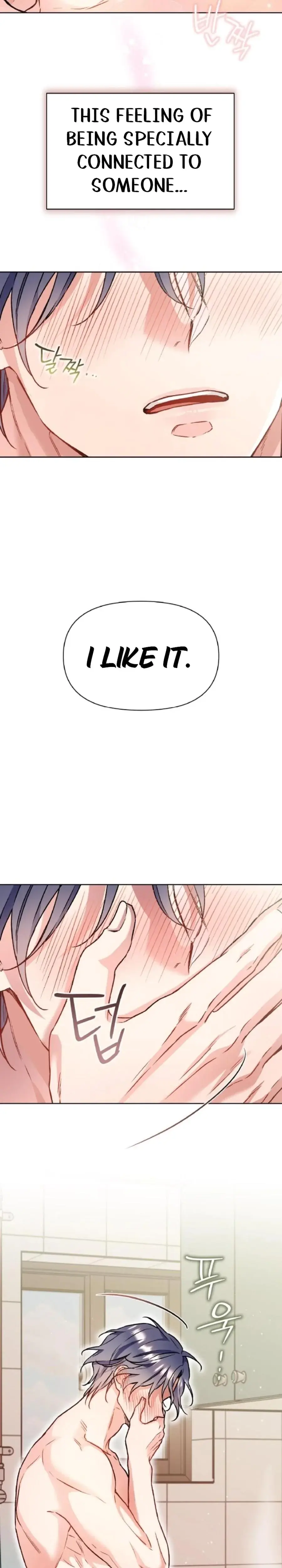 Satans Pure Love Chapter 23 - Page 13