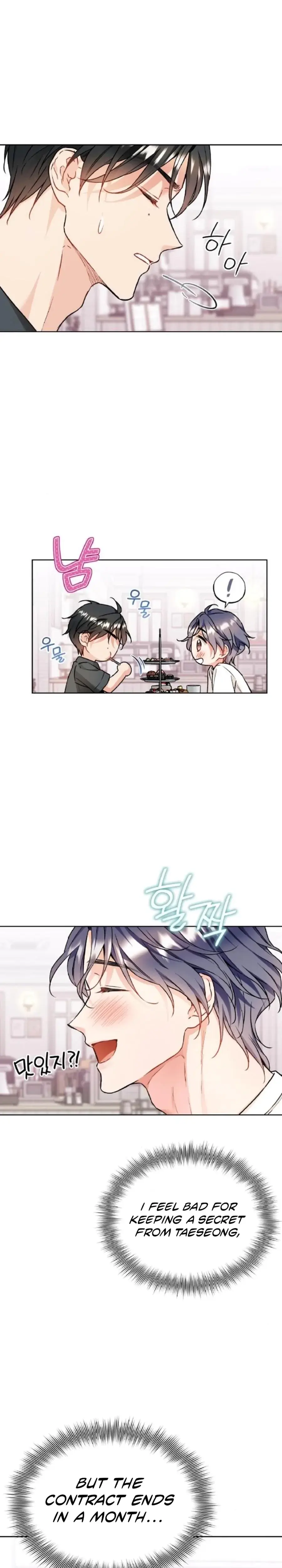 Satans Pure Love Chapter 23 - Page 20