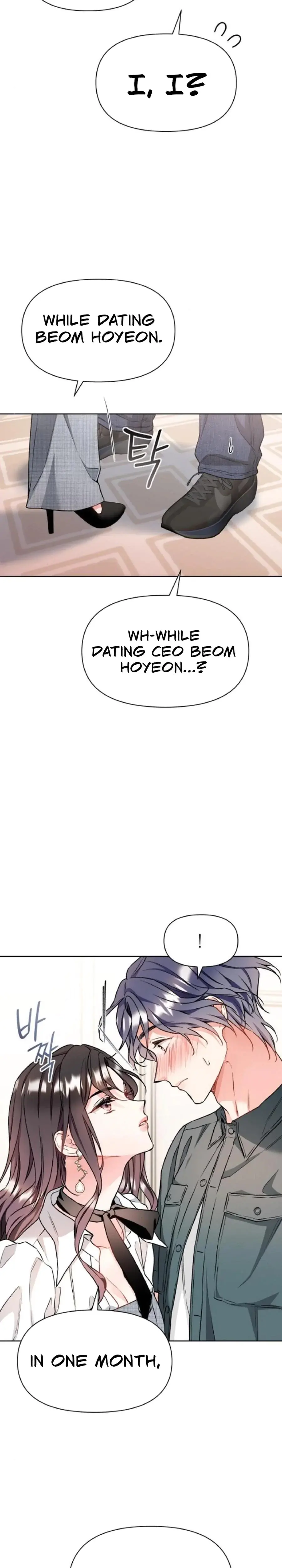 Satans Pure Love Chapter 23 - Page 4
