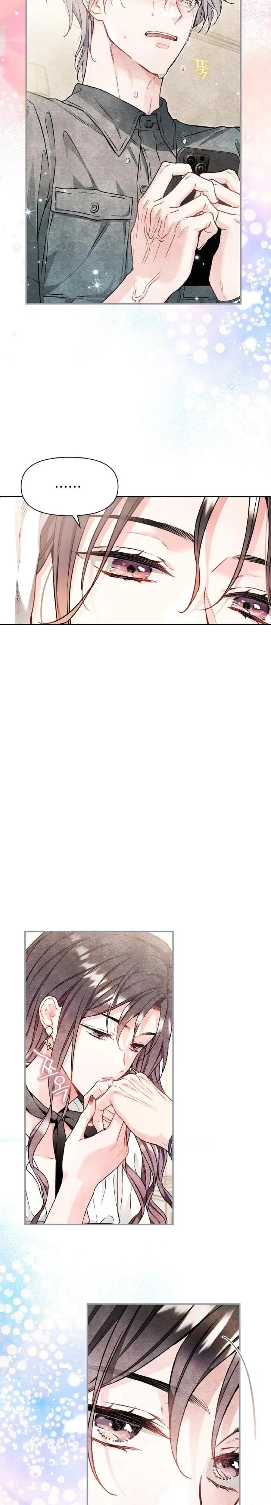 Satans Pure Love Chapter 24 - Page 21