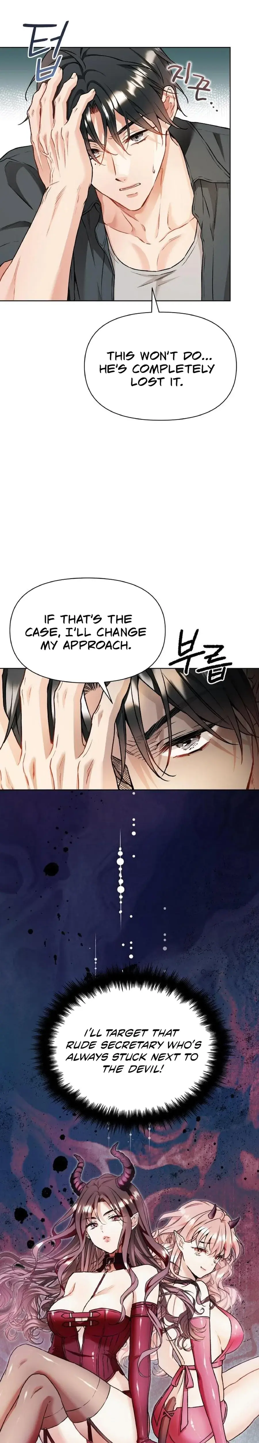 Satans Pure Love Chapter 24 - Page 5