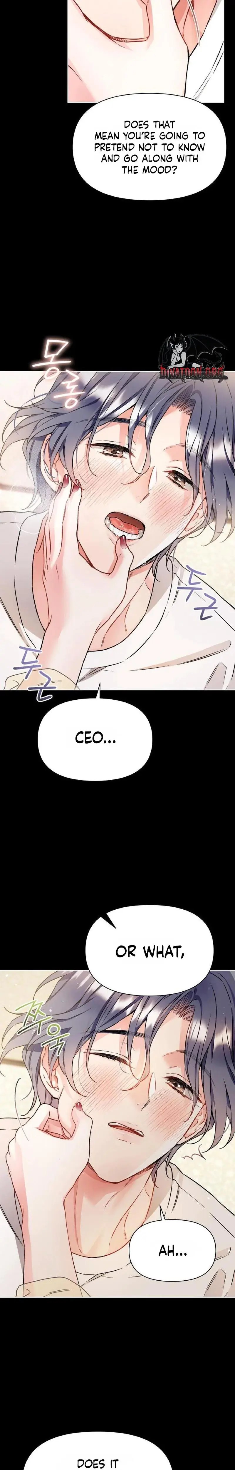 Satans Pure Love Chapter 25 - Page 13