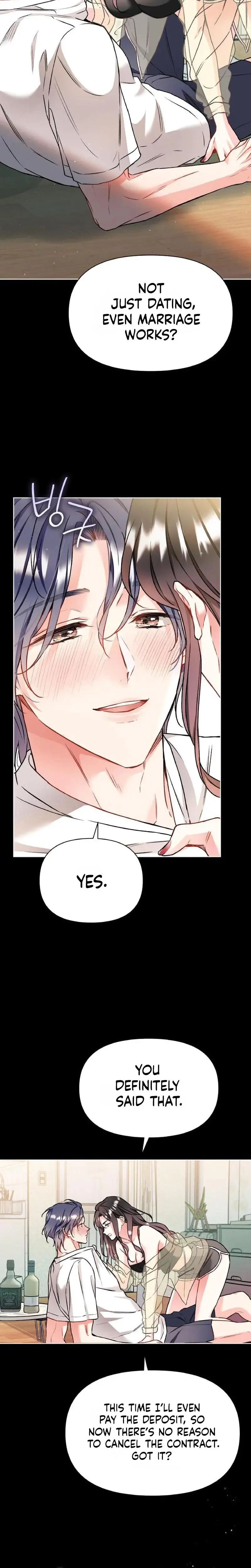 Satans Pure Love Chapter 25 - Page 19