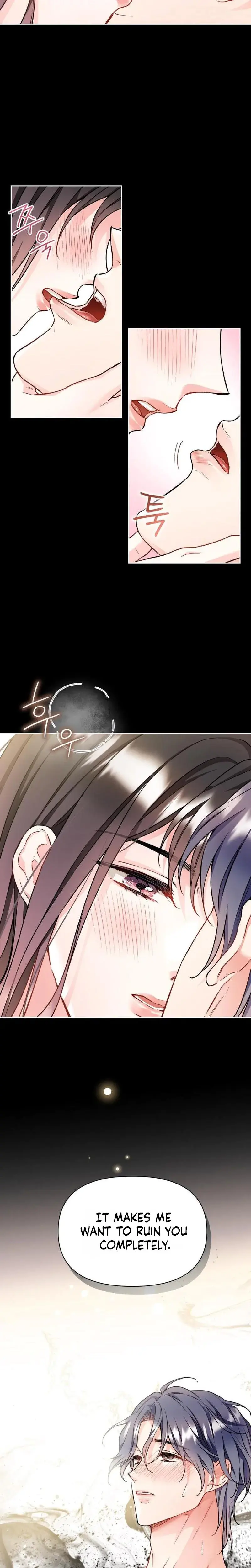 Satans Pure Love Chapter 25 - Page 22