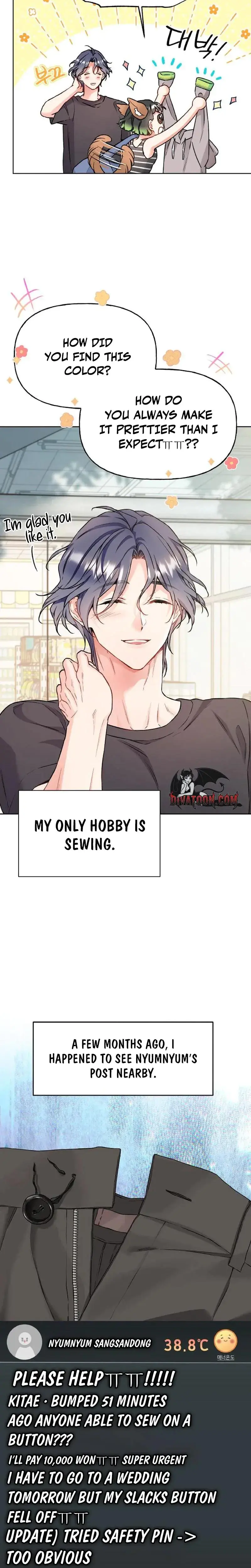Satans Pure Love Chapter 26 - Page 3