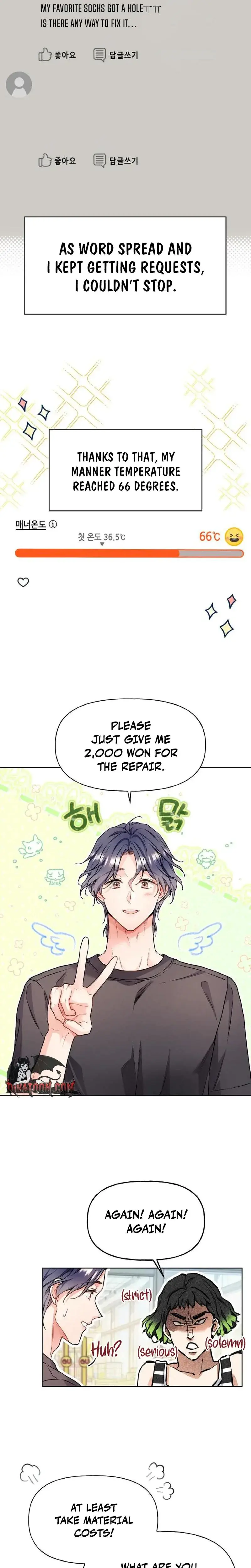 Satans Pure Love Chapter 26 - Page 5