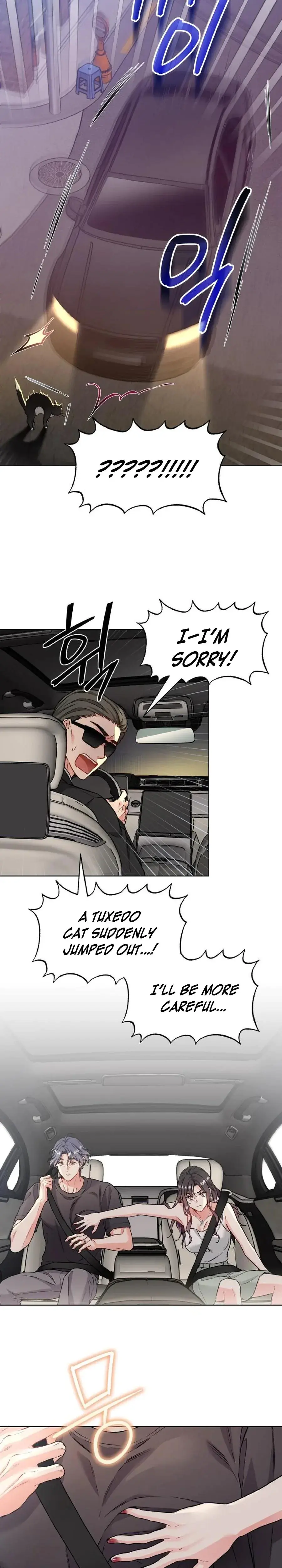 Satans Pure Love Chapter 27 - Page 10