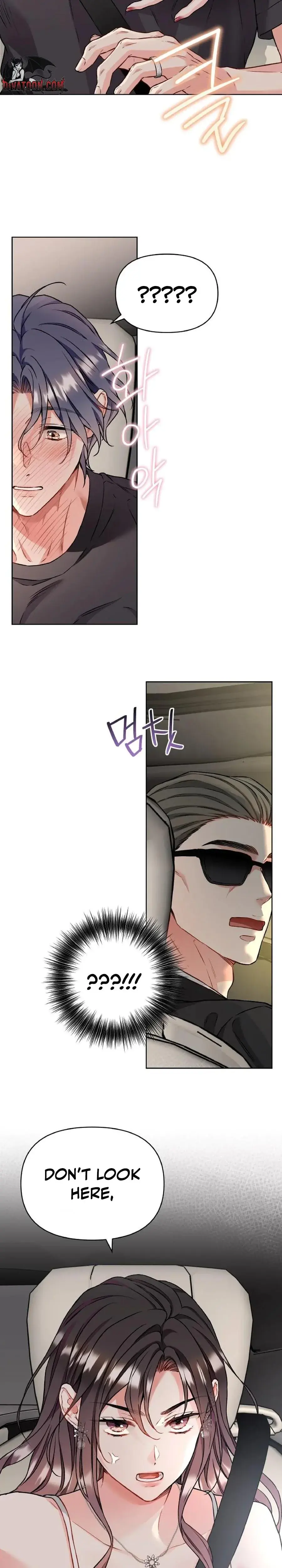 Satans Pure Love Chapter 27 - Page 11