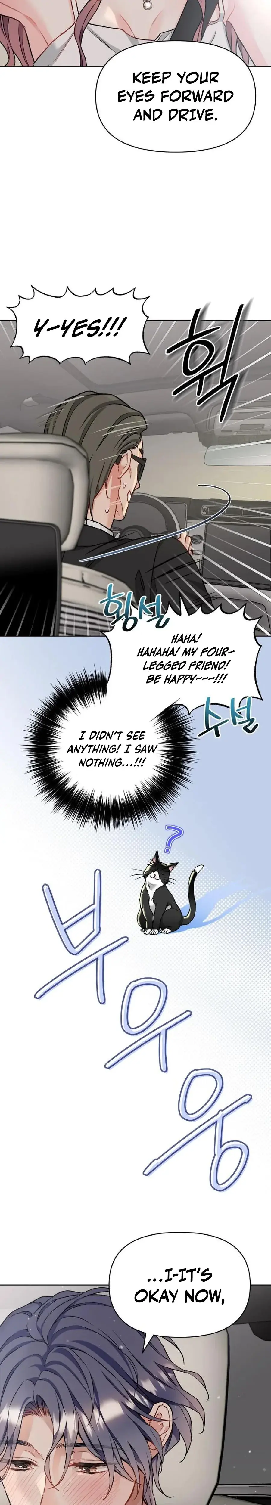 Satans Pure Love Chapter 27 - Page 12