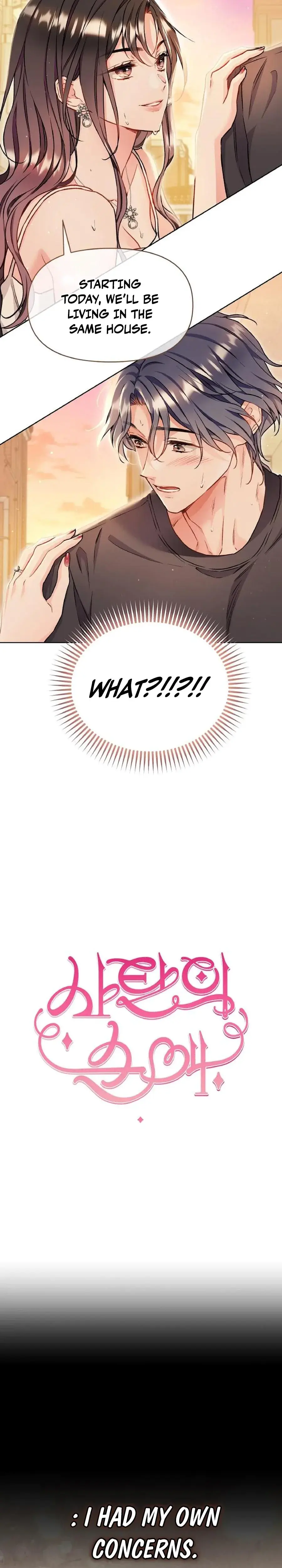 Satans Pure Love Chapter 27 - Page 2