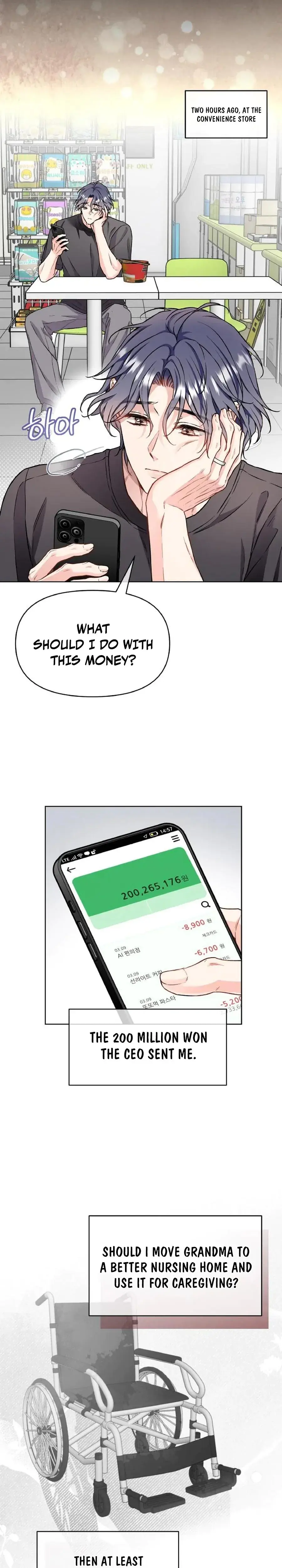 Satans Pure Love Chapter 27 - Page 3
