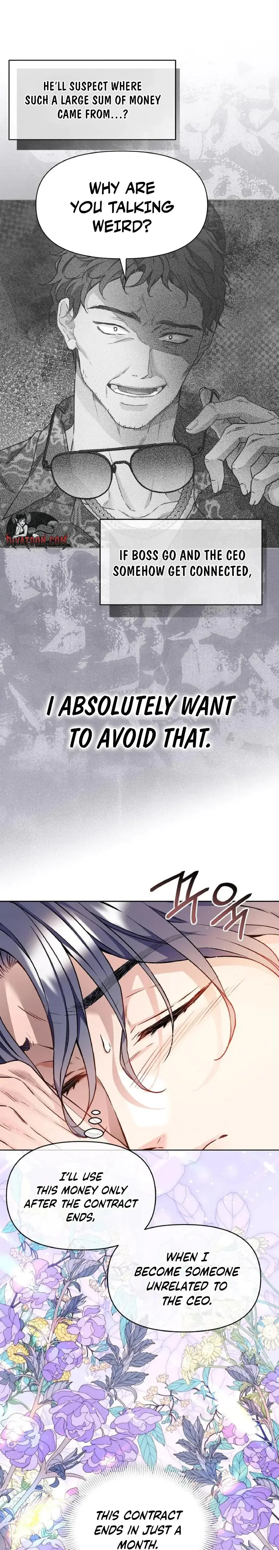 Satans Pure Love Chapter 27 - Page 5