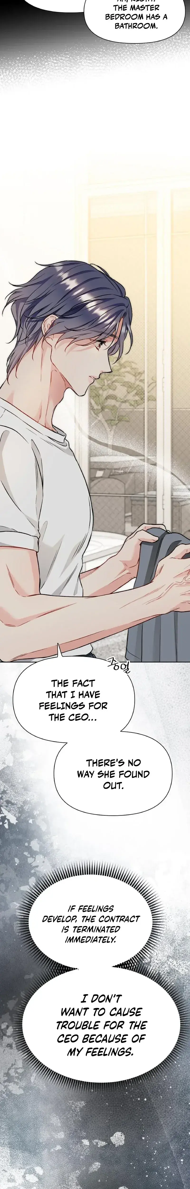 Satans Pure Love Chapter 30 - Page 14