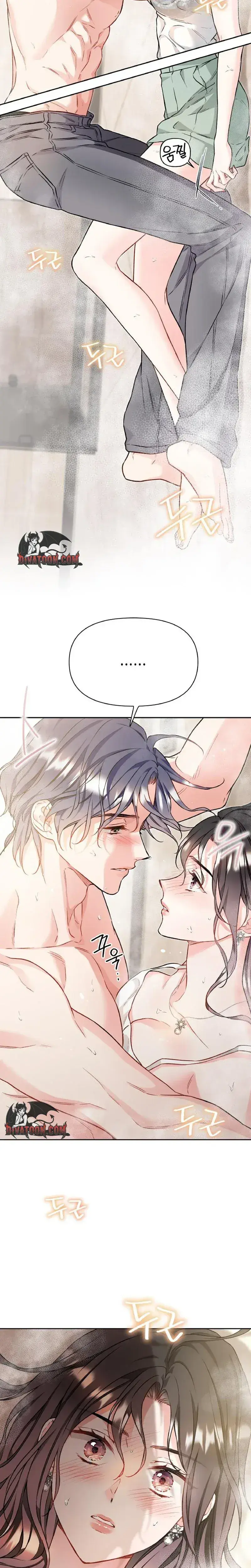 Satans Pure Love Chapter 30 - Page 2