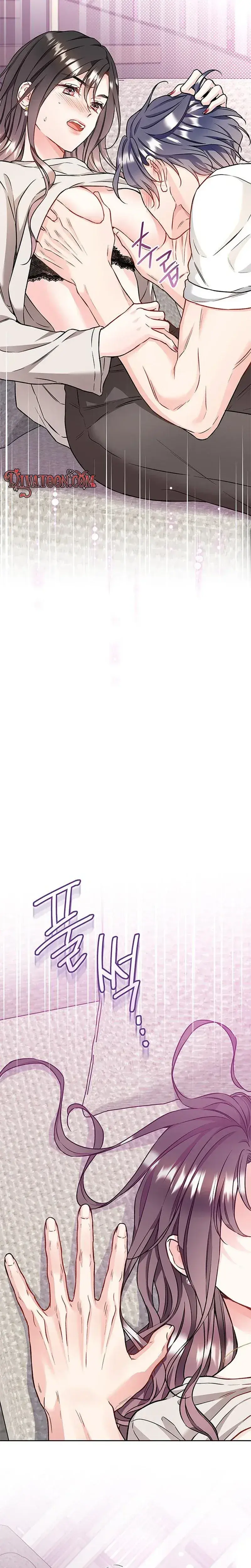 Satans Pure Love Chapter 31 - Page 11