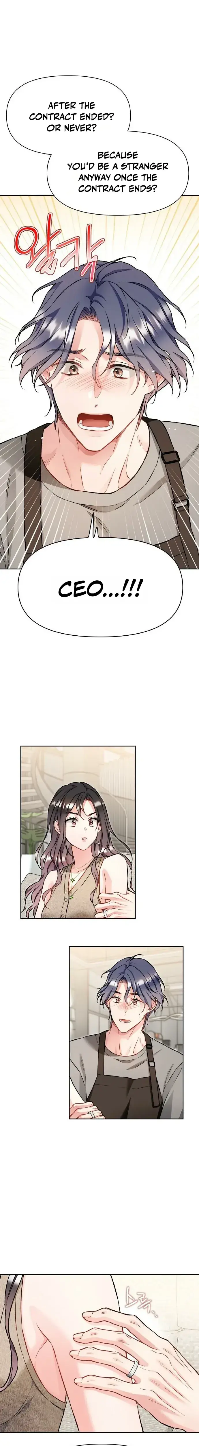 Satans Pure Love Chapter 36 - Page 19