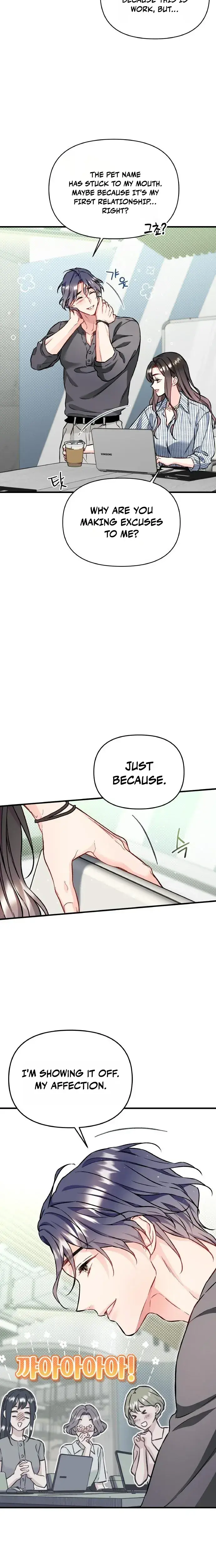 Satans Pure Love Chapter 38 - Page 13