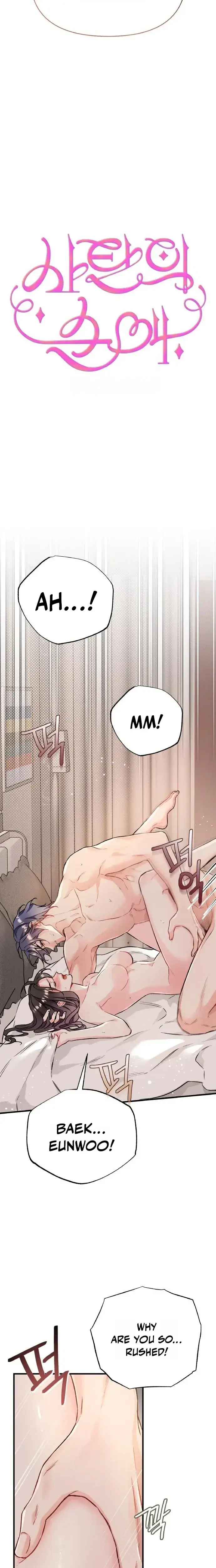 Satans Pure Love Chapter 38 - Page 5