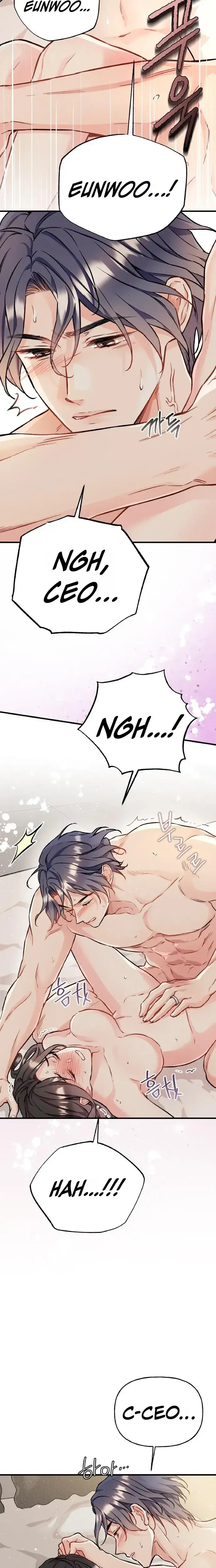 Satans Pure Love Chapter 38 - Page 7