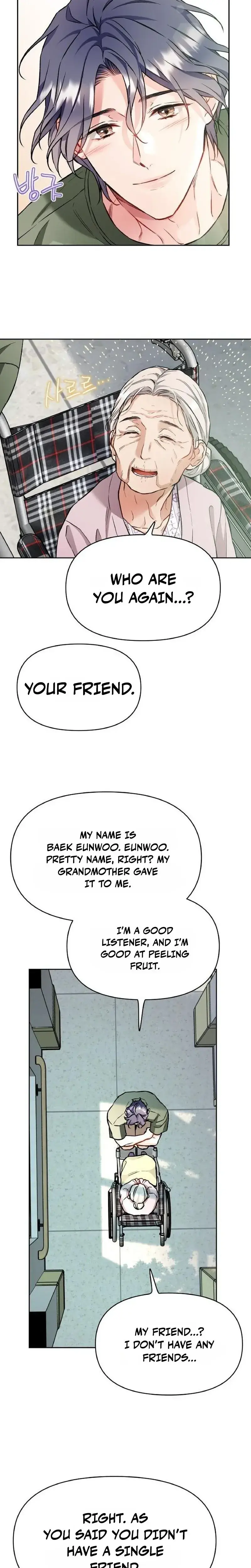 Satans Pure Love Chapter 39 - Page 14