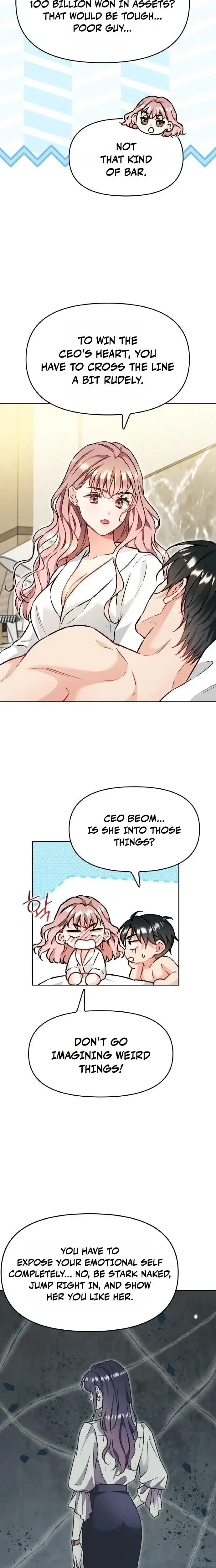 Satans Pure Love Chapter 41 - Page 5