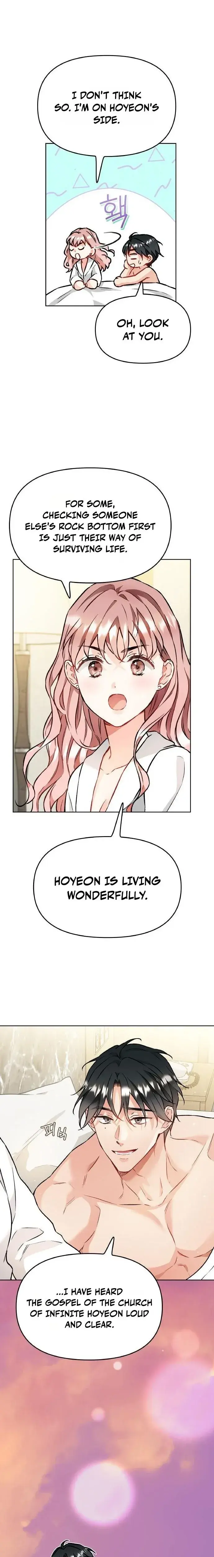 Satans Pure Love Chapter 41 - Page 7