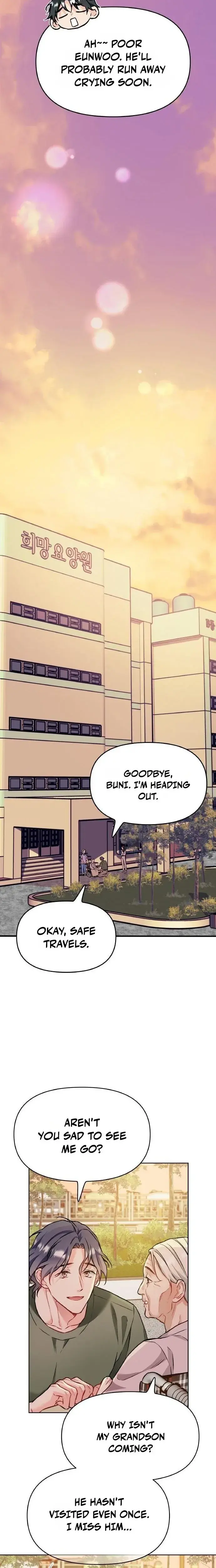 Satans Pure Love Chapter 41 - Page 8