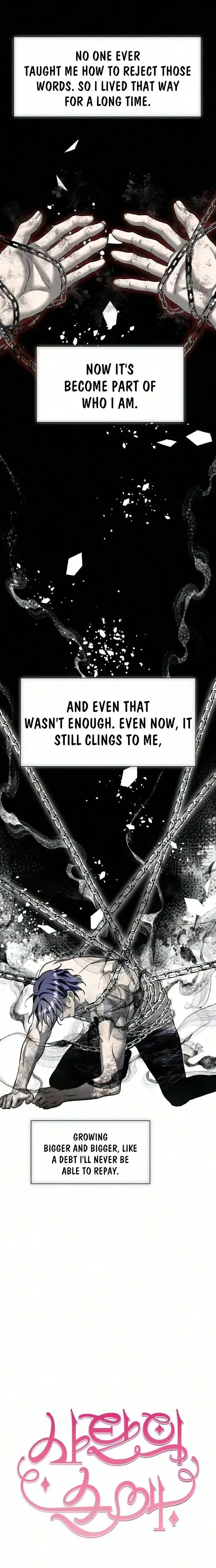 Satans Pure Love Chapter 42 - Page 3