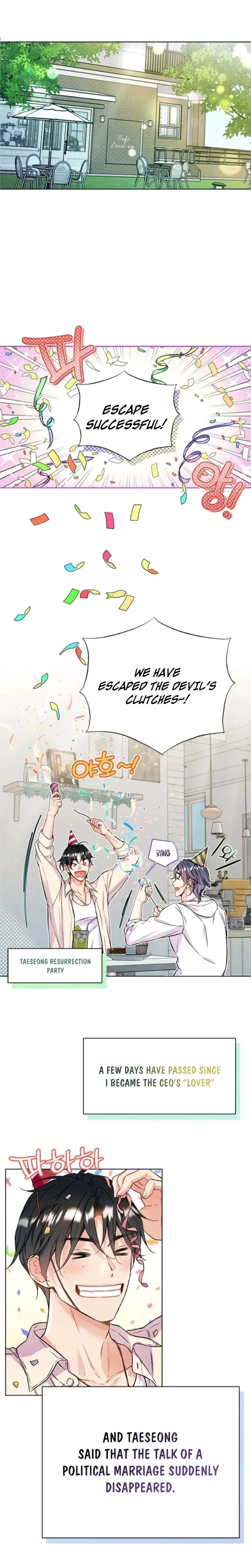 Satans Pure Love Chapter 5 - Page 19