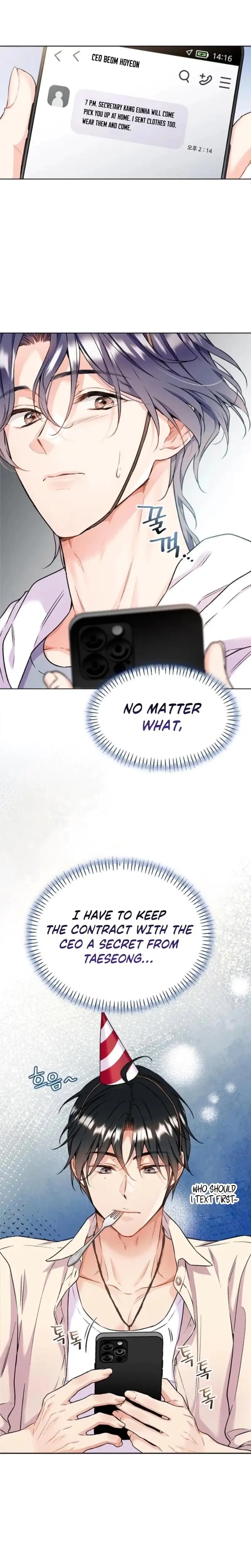 Satans Pure Love Chapter 5 - Page 22