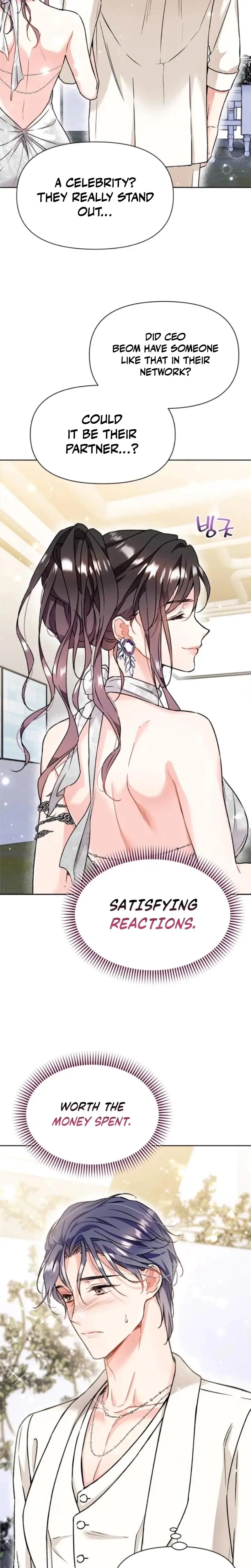 Satans Pure Love Chapter 6 - Page 16