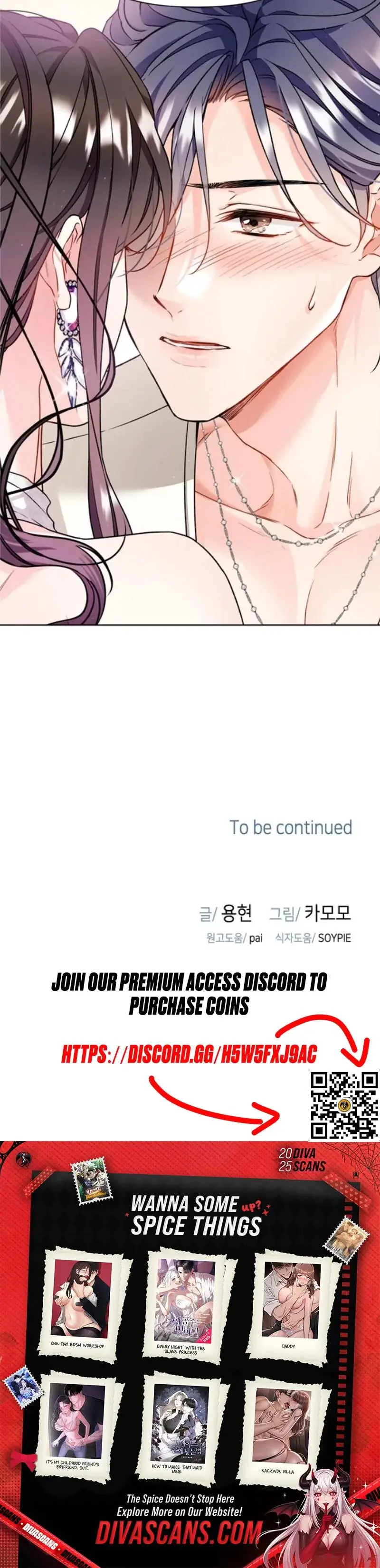 Satans Pure Love Chapter 7 - Page 24